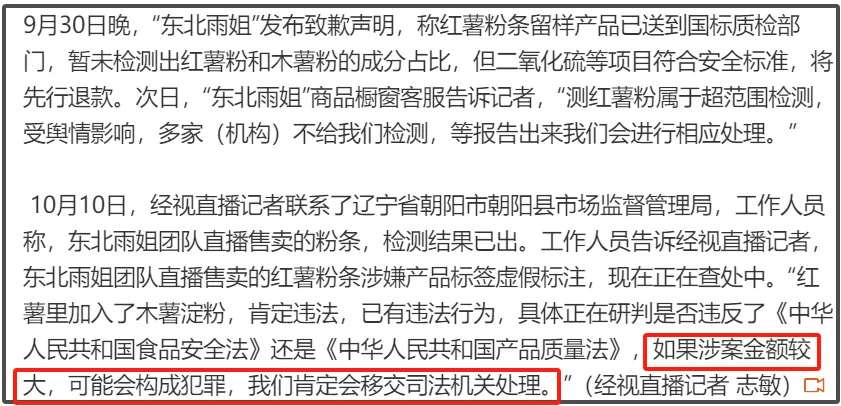 新澳今晚上9點(diǎn)30開獎(jiǎng)結(jié)果_最新熱門核心解析13.135.104.90