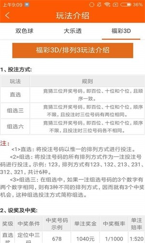 白小姐三肖三期必出一期開獎虎年_最新核心關(guān)注_升級版落實_iPad230.56.220.156