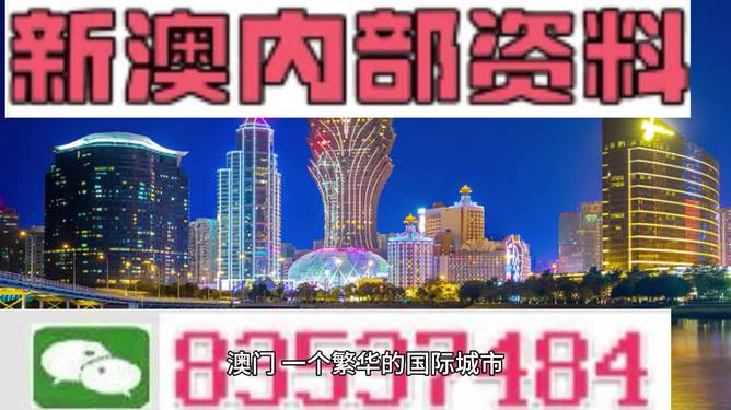 新奧門資料大全正版資料2024年免費(fèi)下載_最新答案核心解析168.11.57.113