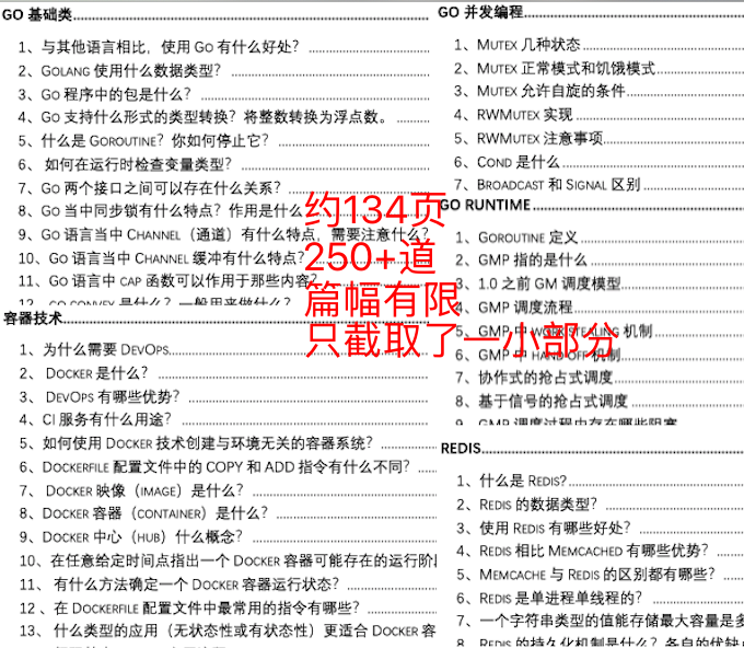 新澳天天免費(fèi)資料大全_最新答案解剖落實(shí)_尊貴版54.72.118.25