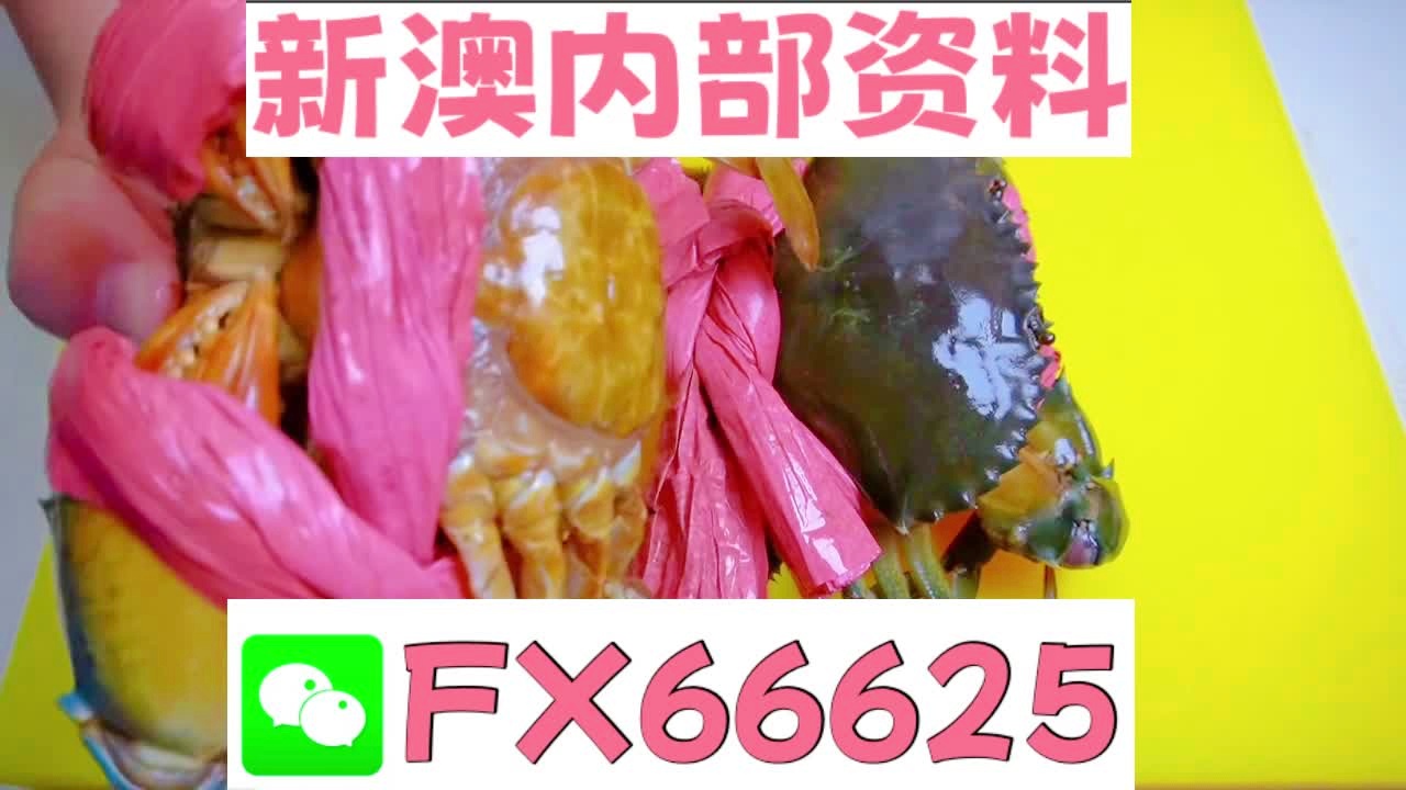 新澳資料免費(fèi)精準(zhǔn)期期準(zhǔn)_準(zhǔn)確資料解剖落實(shí)_尊貴版166.59.94.184