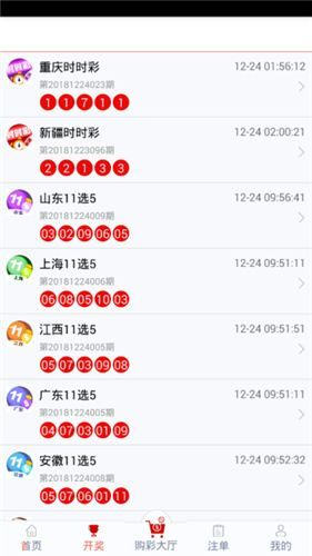 管家婆100%中獎_動態(tài)詞語解析實施_精英版165.251.11.50