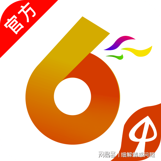 新澳天天彩免費(fèi)資料大全最新版本更新內(nèi)容_最新答案解剖落實(shí)_尊貴版139.69.250.130