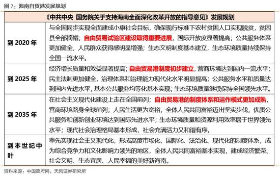 2024澳門天天開好彩大全第65期_時代資料可信落實_戰(zhàn)略版10.78.184.52