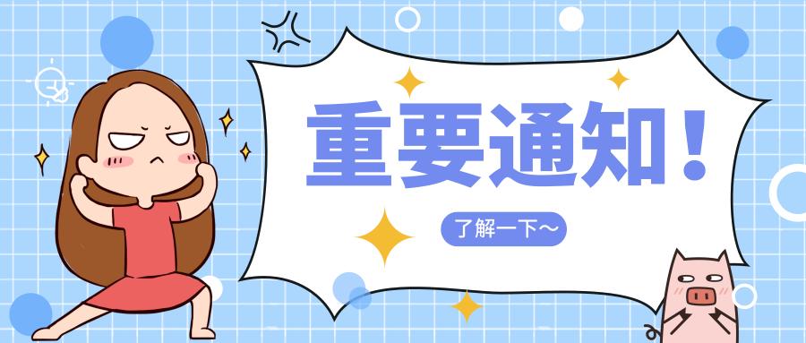 信宜地區(qū)最新招聘信息全面匯總