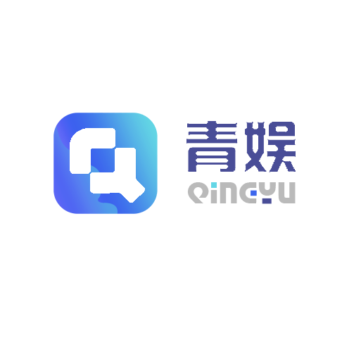 最新青娛樂視頻引領(lǐng)青年文化潮流新風(fēng)尚