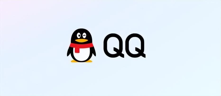 QQ最新版本更新，全新功能與優(yōu)勢體驗