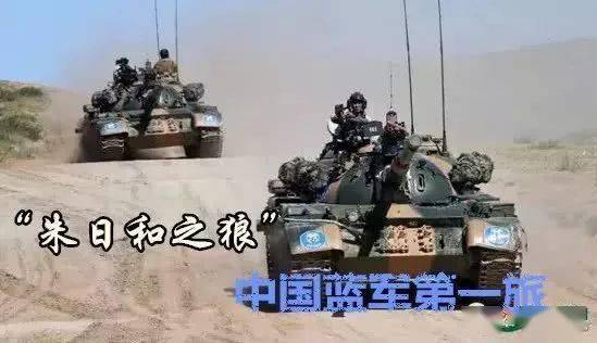 全球步兵力量最新番號排行與重塑評估