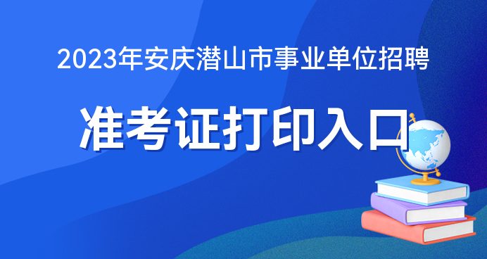 2024年12月15日 第2頁