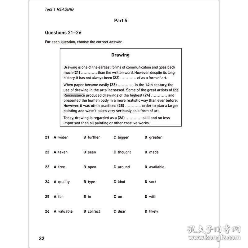 寵物知識(shí)真題解析與探討最新內(nèi)容分享